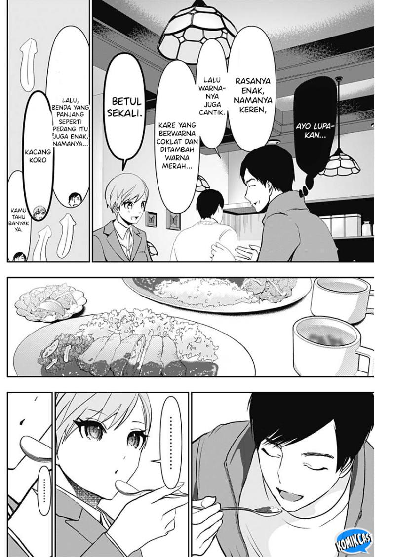 Batsu Harem Chapter 90 Image 8