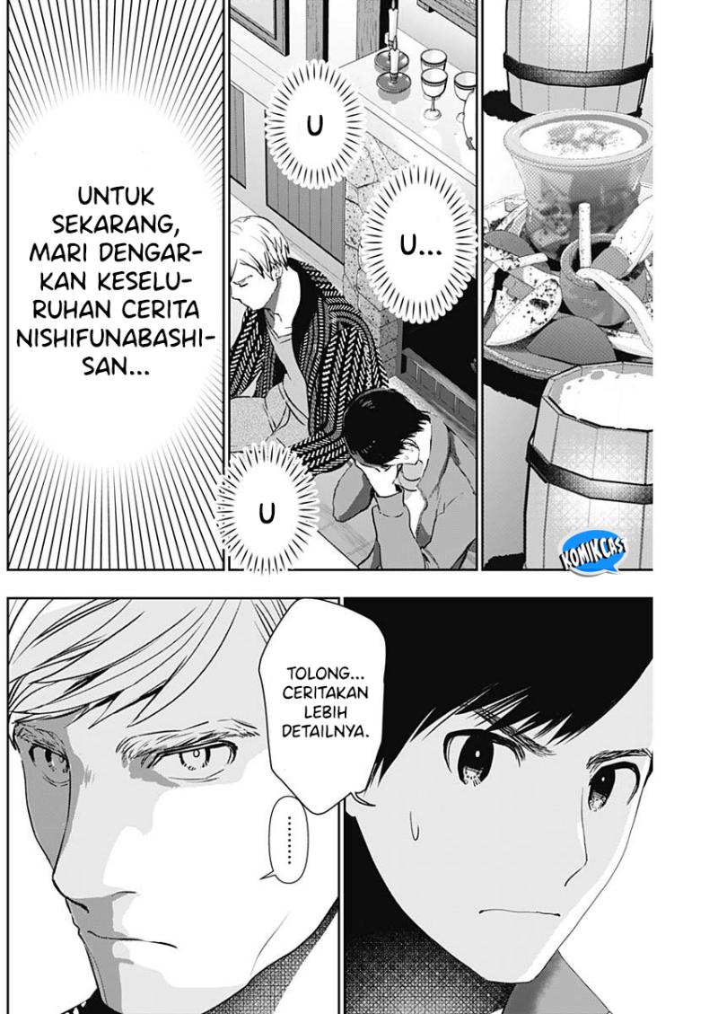 Batsu Harem Chapter 92 Image 2