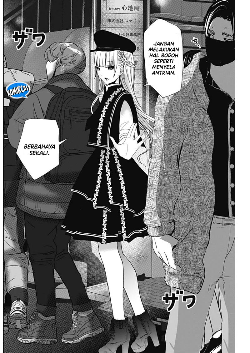 Batsu Harem Chapter 93 Image 7