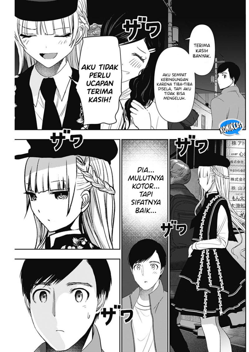 Batsu Harem Chapter 93 Image 8