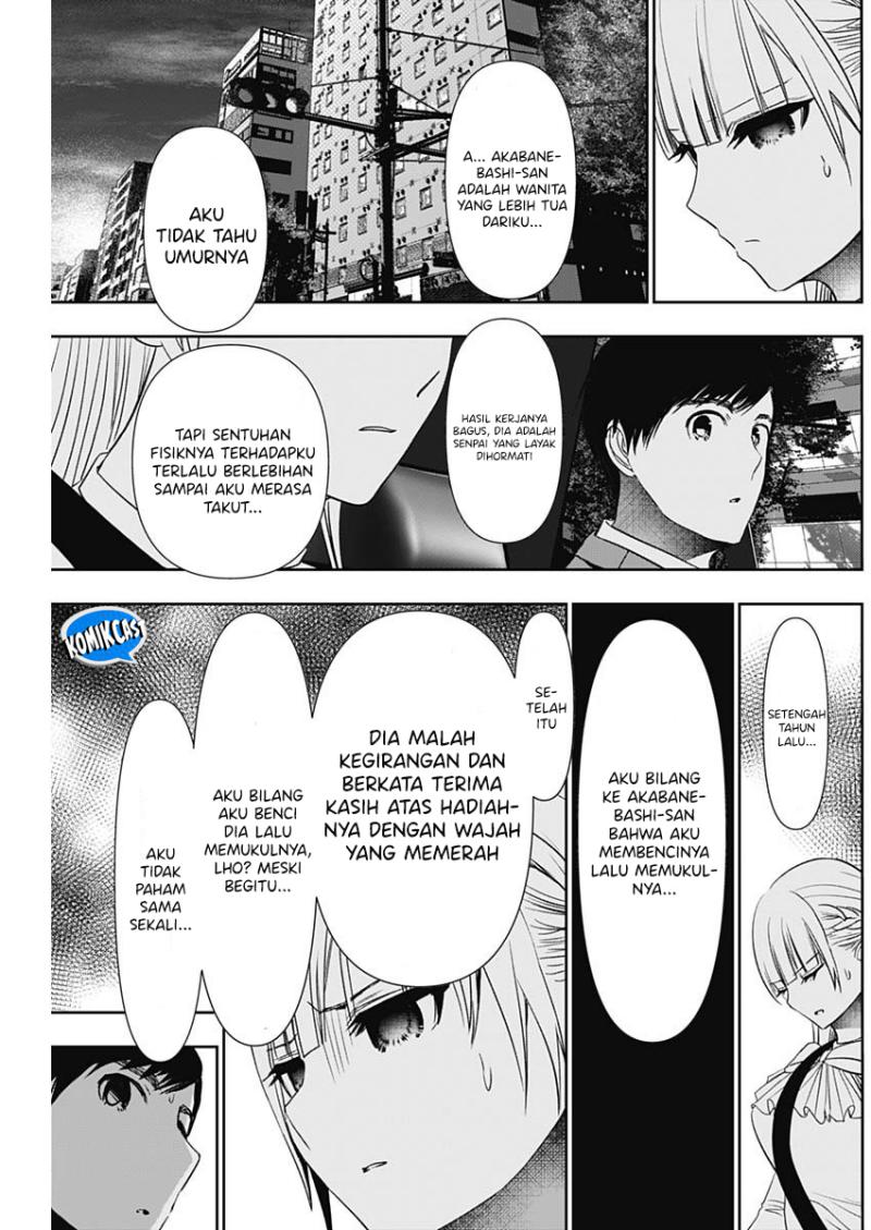 Batsu Harem Chapter 95 Image 5