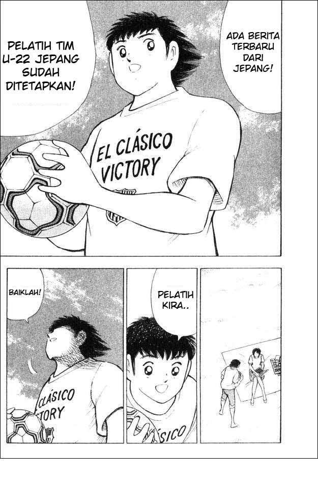 Captain Tsubasa: Golden-23 Chapter 01 Image 14