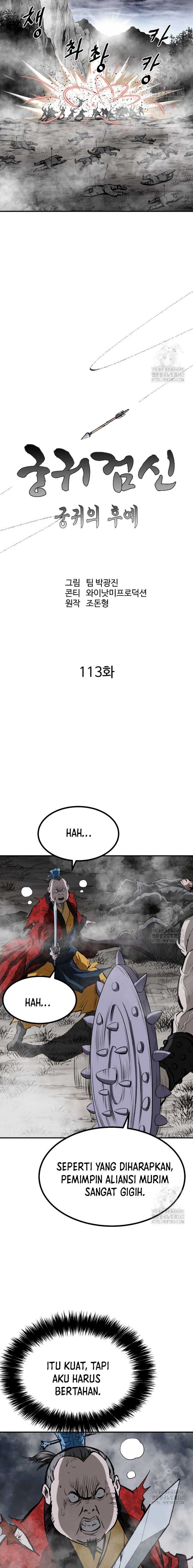 Archer Sword God : Descendants of the Archer Chapter 113 bahasa indonesia Image 12