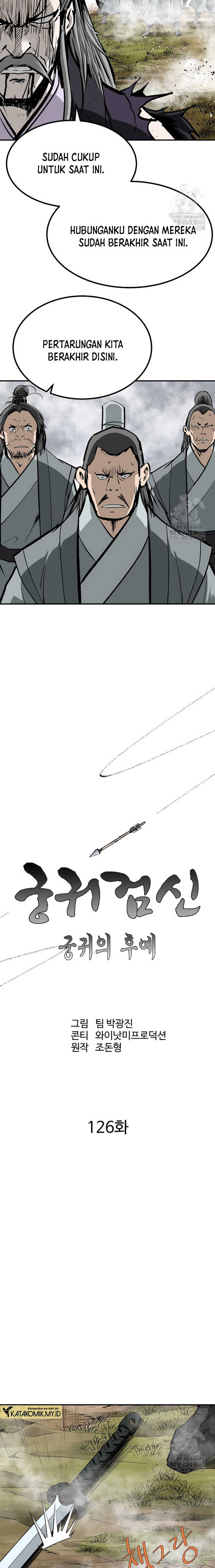 Archer Sword God : Descendants of the Archer Chapter 126 end Image 5