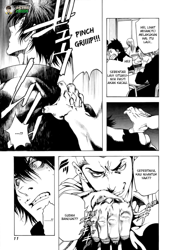 Kokou no Hito Chapter 01 Image 9