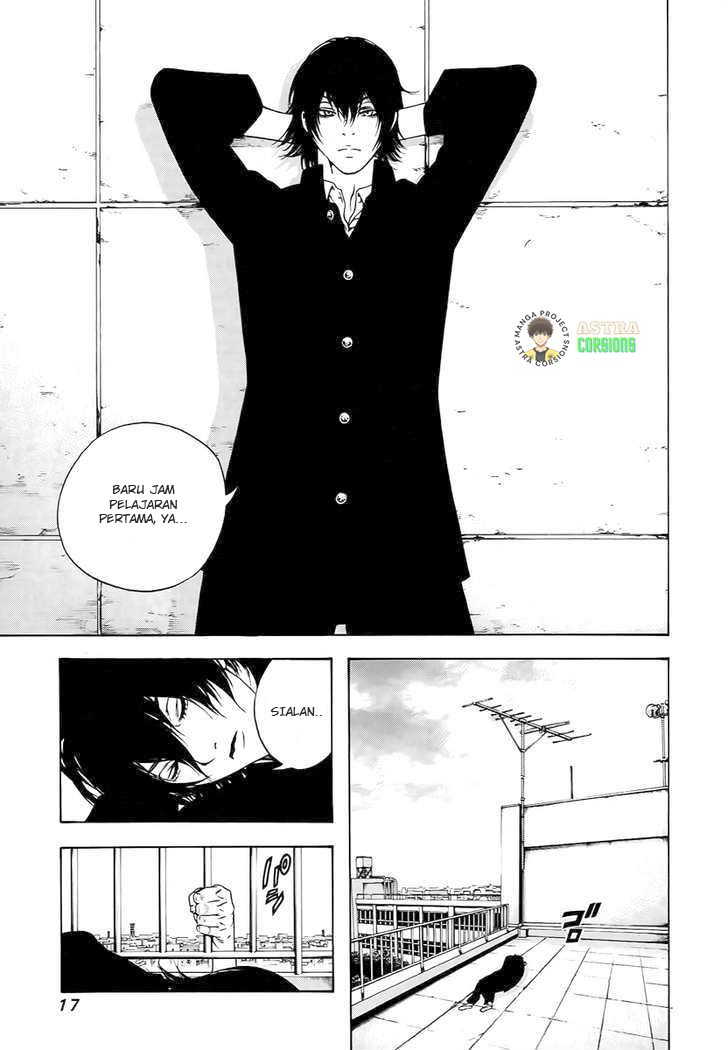 Kokou no Hito Chapter 01 Image 15