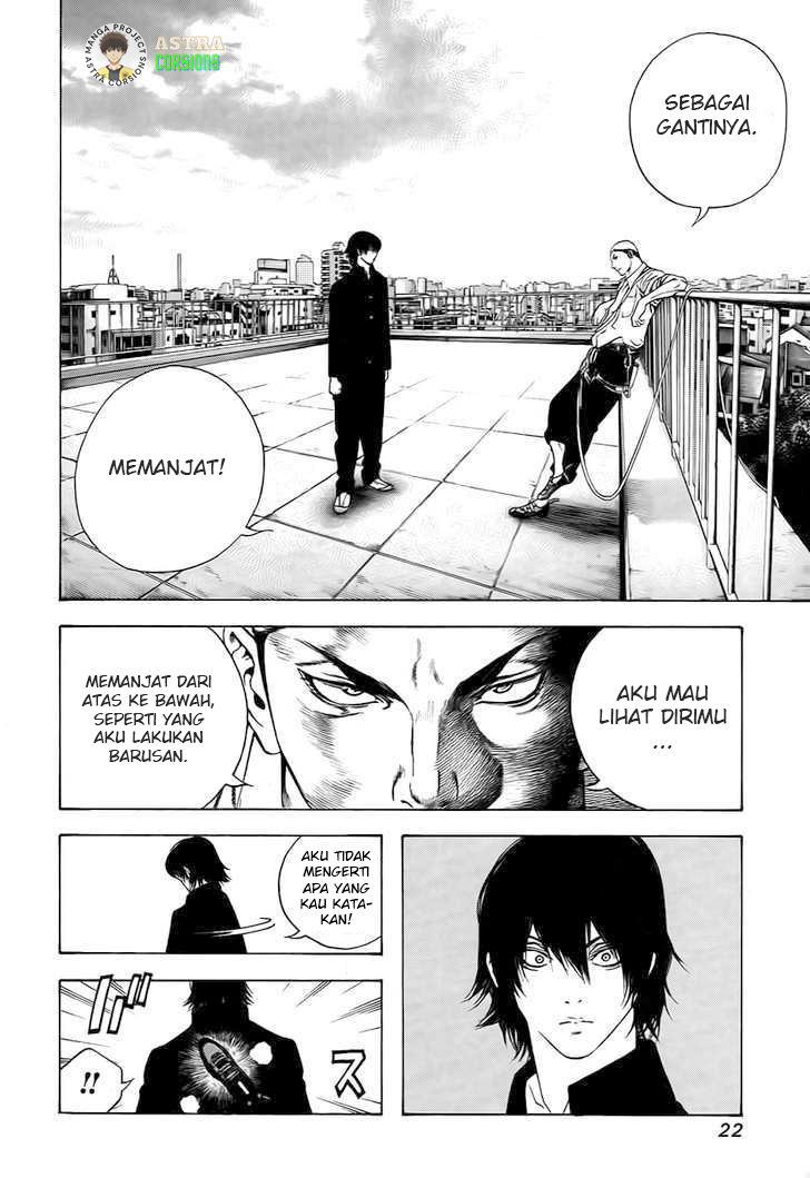 Kokou no Hito Chapter 01 Image 20