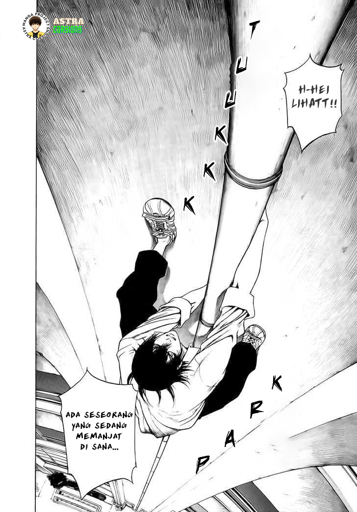 Kokou no Hito Chapter 01 Image 24
