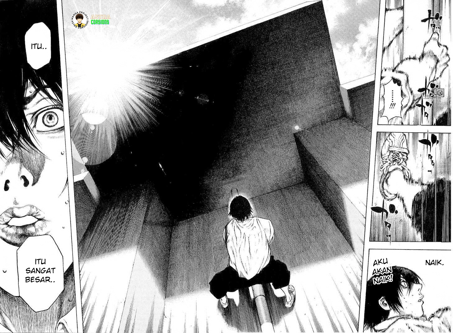 Kokou no Hito Chapter 01 Image 29