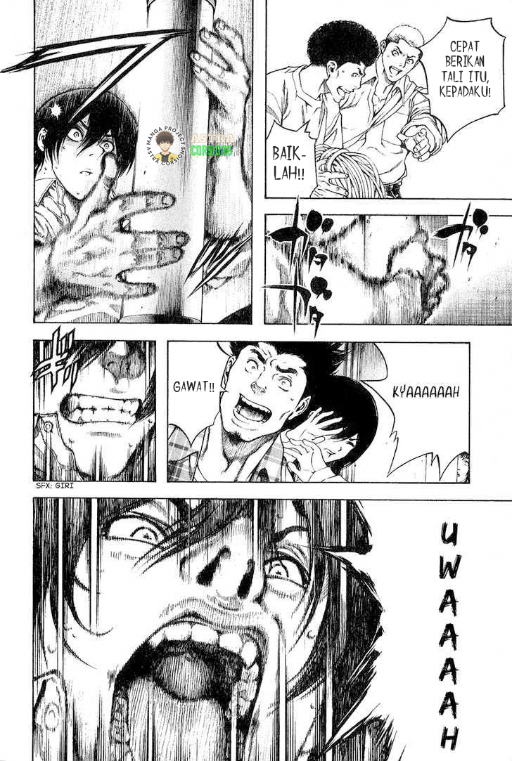 Kokou no Hito Chapter 01 Image 30