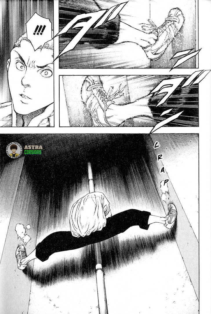 Kokou no Hito Chapter 01 Image 31