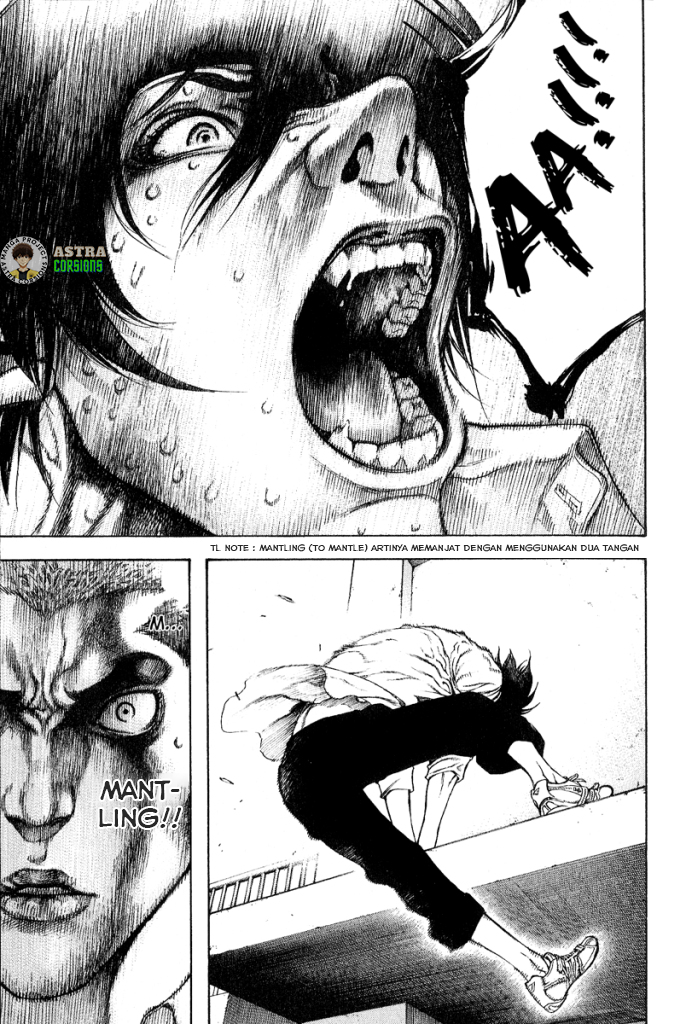 Kokou no Hito Chapter 01 Image 38