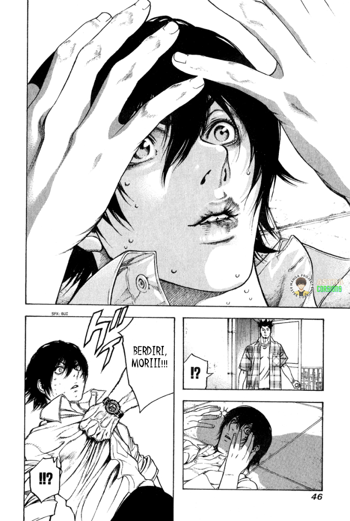 Kokou no Hito Chapter 01 Image 41