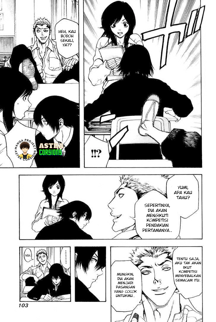 Kokou no Hito Chapter 04 Image 5