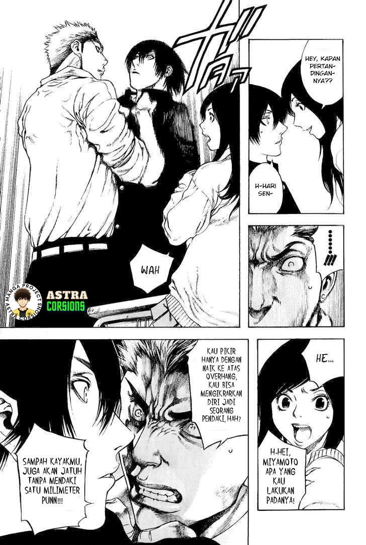 Kokou no Hito Chapter 04 Image 7