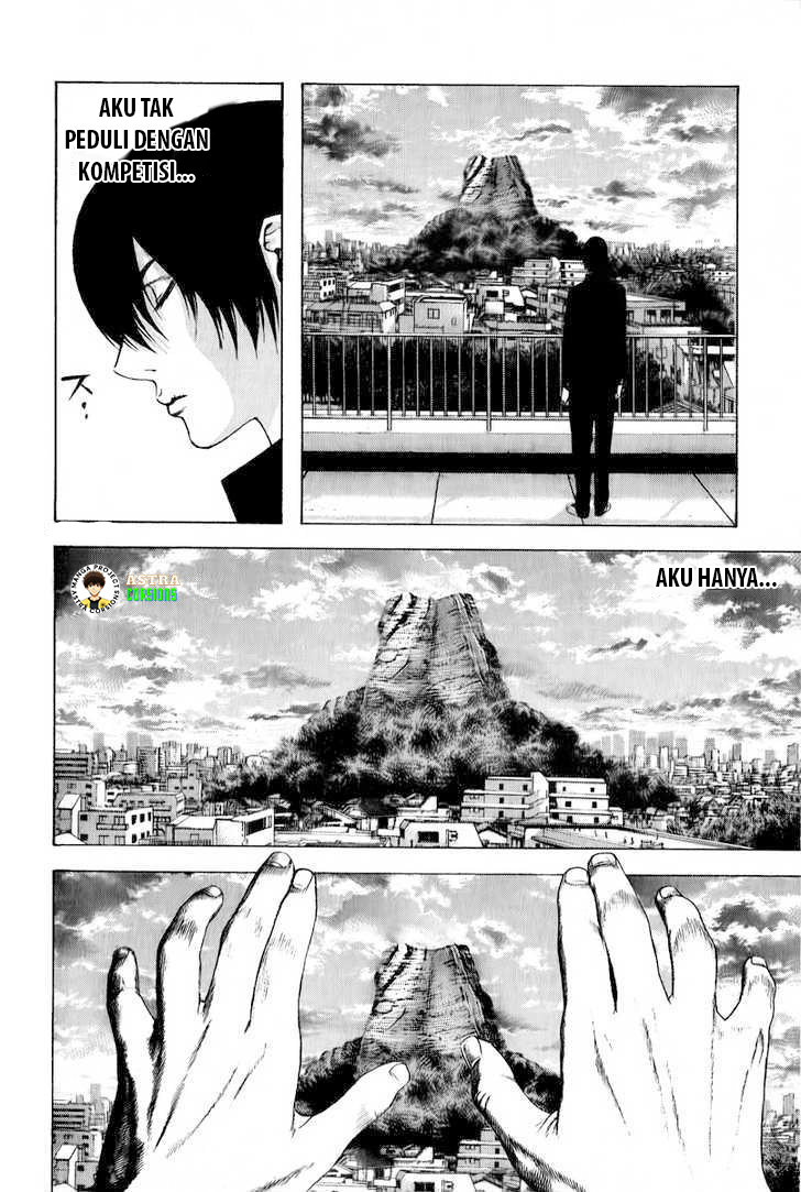 Kokou no Hito Chapter 04 Image 10