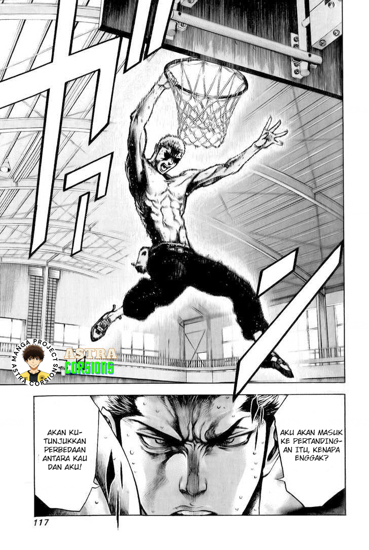 Kokou no Hito Chapter 04 Image 19