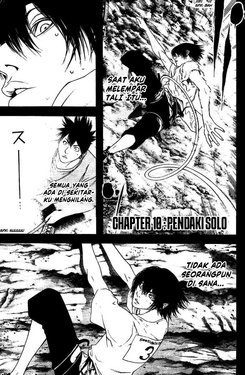 Kokou no Hito Chapter 10 Image 3