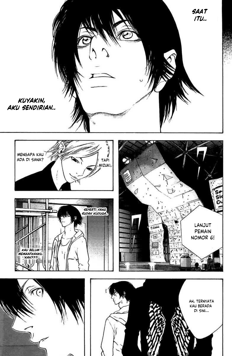 Kokou no Hito Chapter 10 Image 5