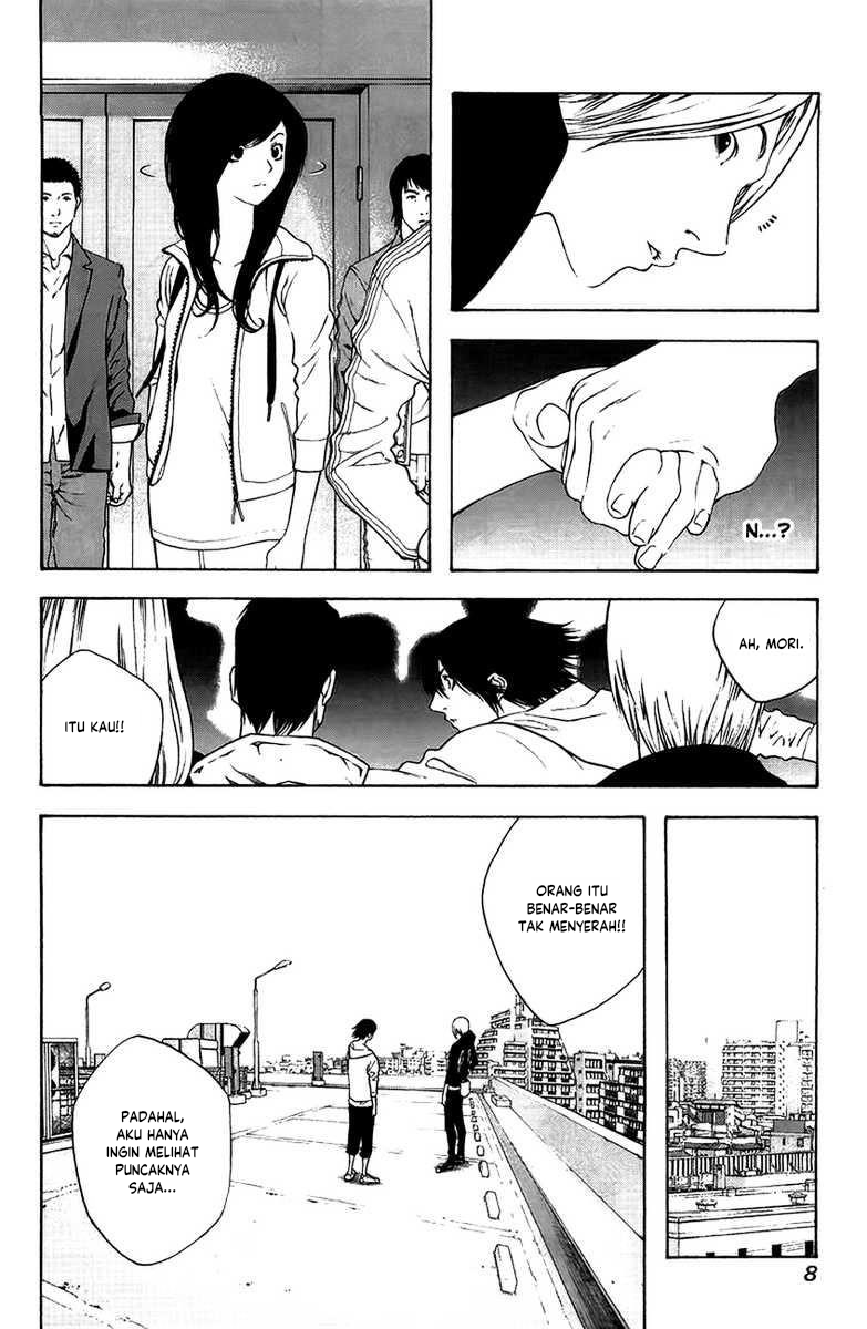 Kokou no Hito Chapter 10 Image 8