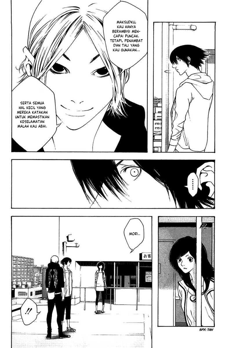 Kokou no Hito Chapter 10 Image 10