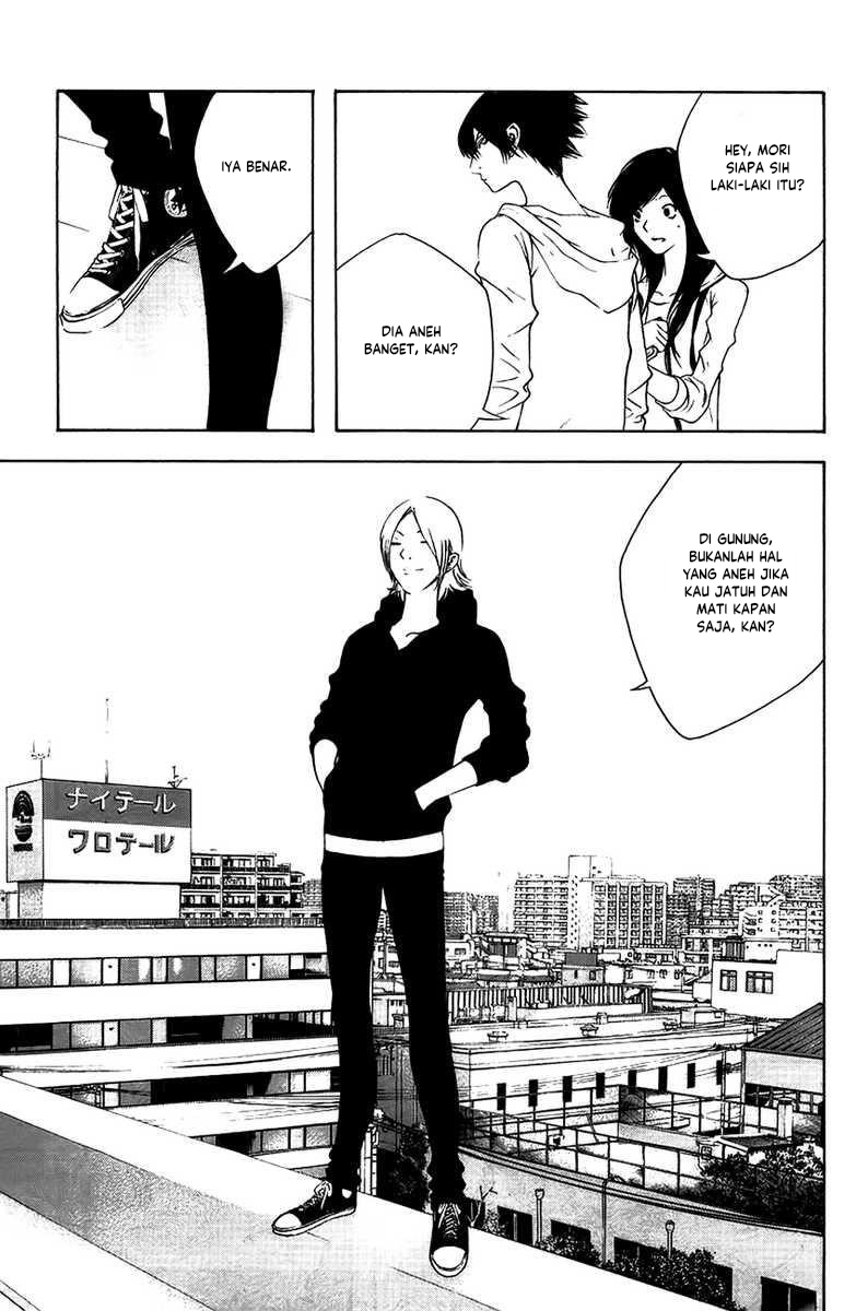 Kokou no Hito Chapter 10 Image 13