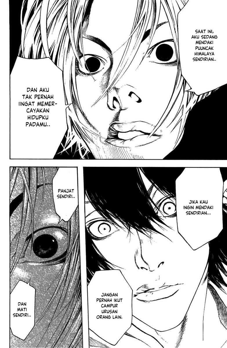 Kokou no Hito Chapter 10 Image 18