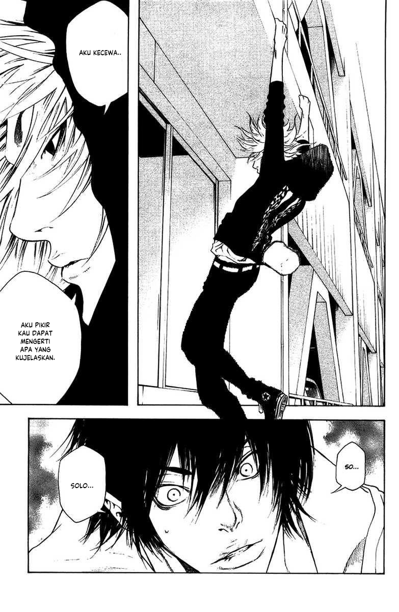 Kokou no Hito Chapter 10 Image 21