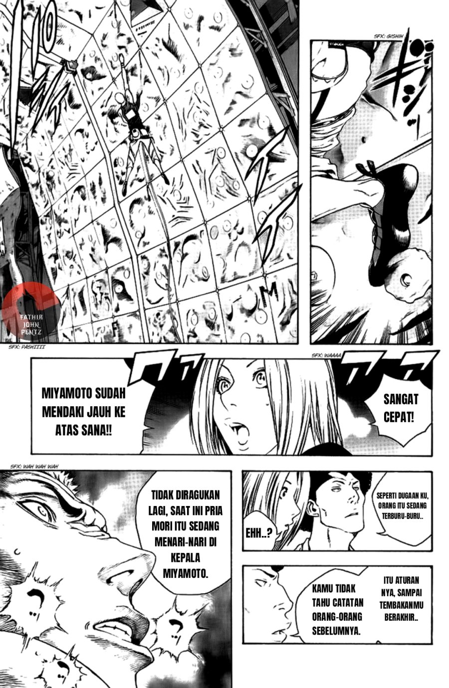 Kokou no Hito Chapter 12 Image 5