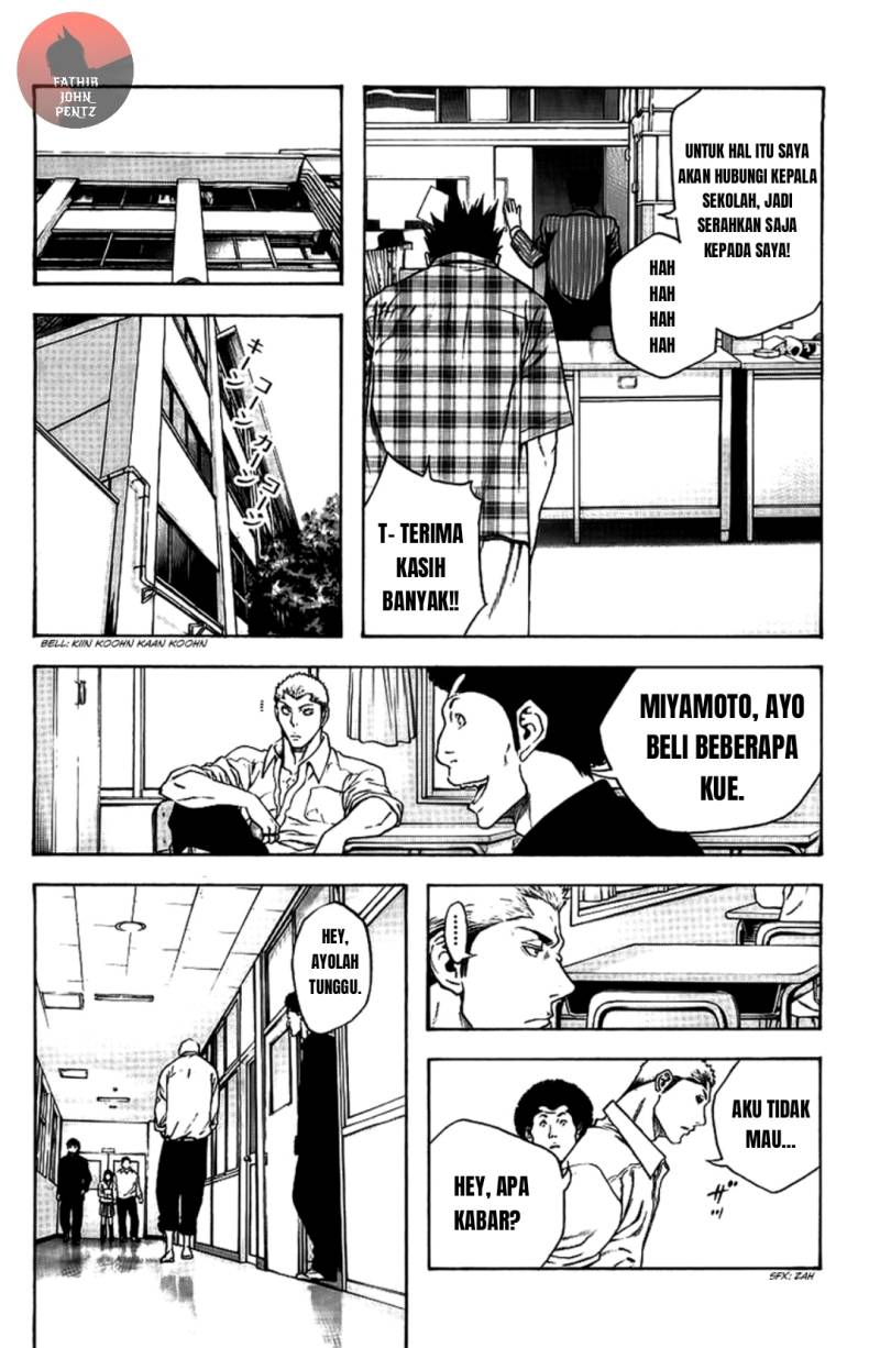 Kokou no Hito Chapter 13 Image 6