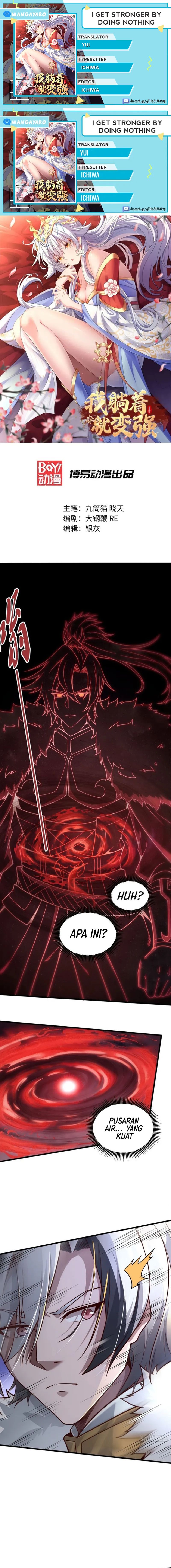 I Get Stronger By Doing Nothing Chapter 24 Image 0