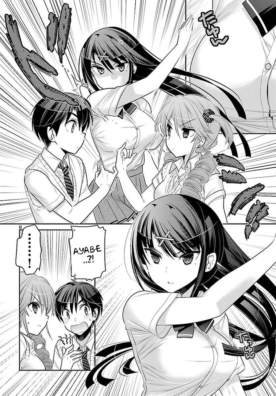 Moujuusei Shounen Shoujo Chapter 11 Image 8