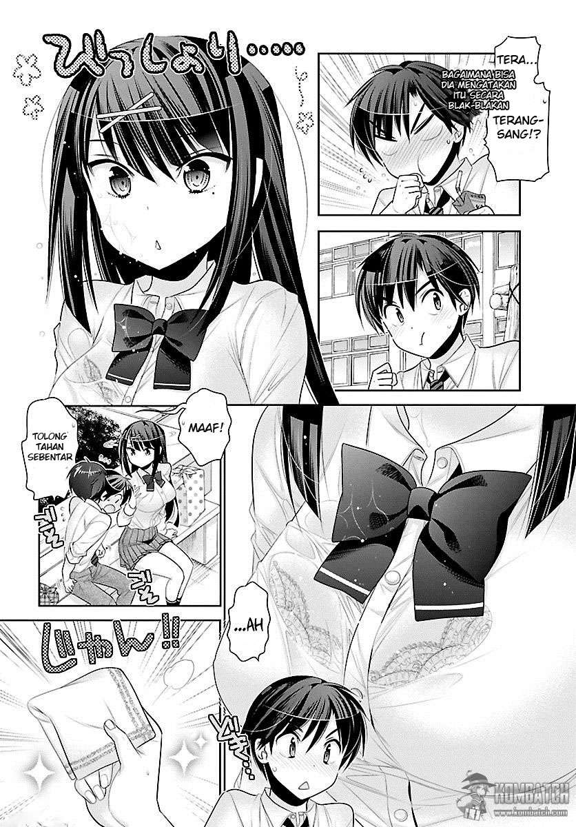 Moujuusei Shounen Shoujo Chapter 2 Image 15