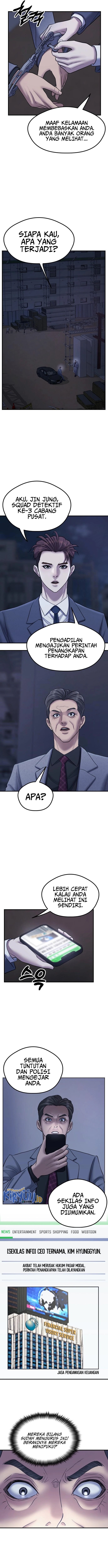 Bad Prosecutor – Sword Showdown Chapter 01 Image 6