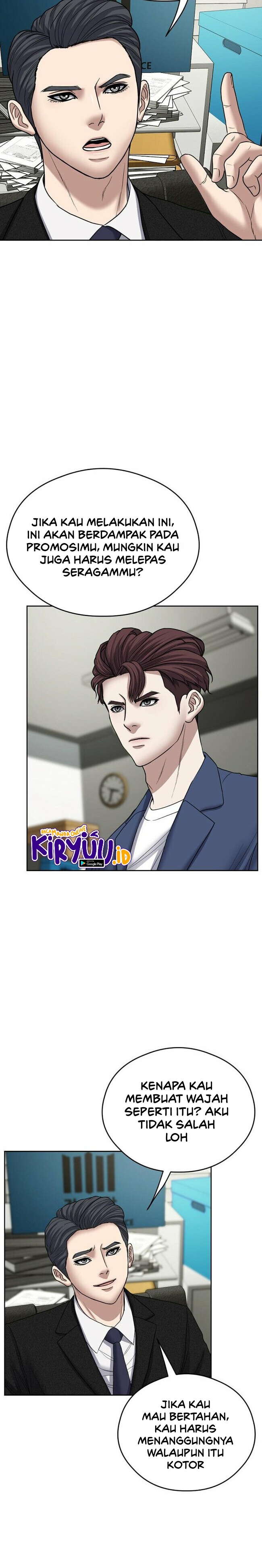 Bad Prosecutor – Sword Showdown Chapter 08 Image 11