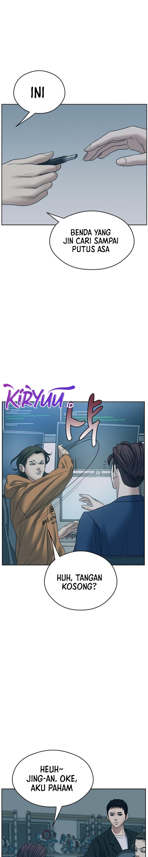 Bad Prosecutor – Sword Showdown Chapter 14 Image 5