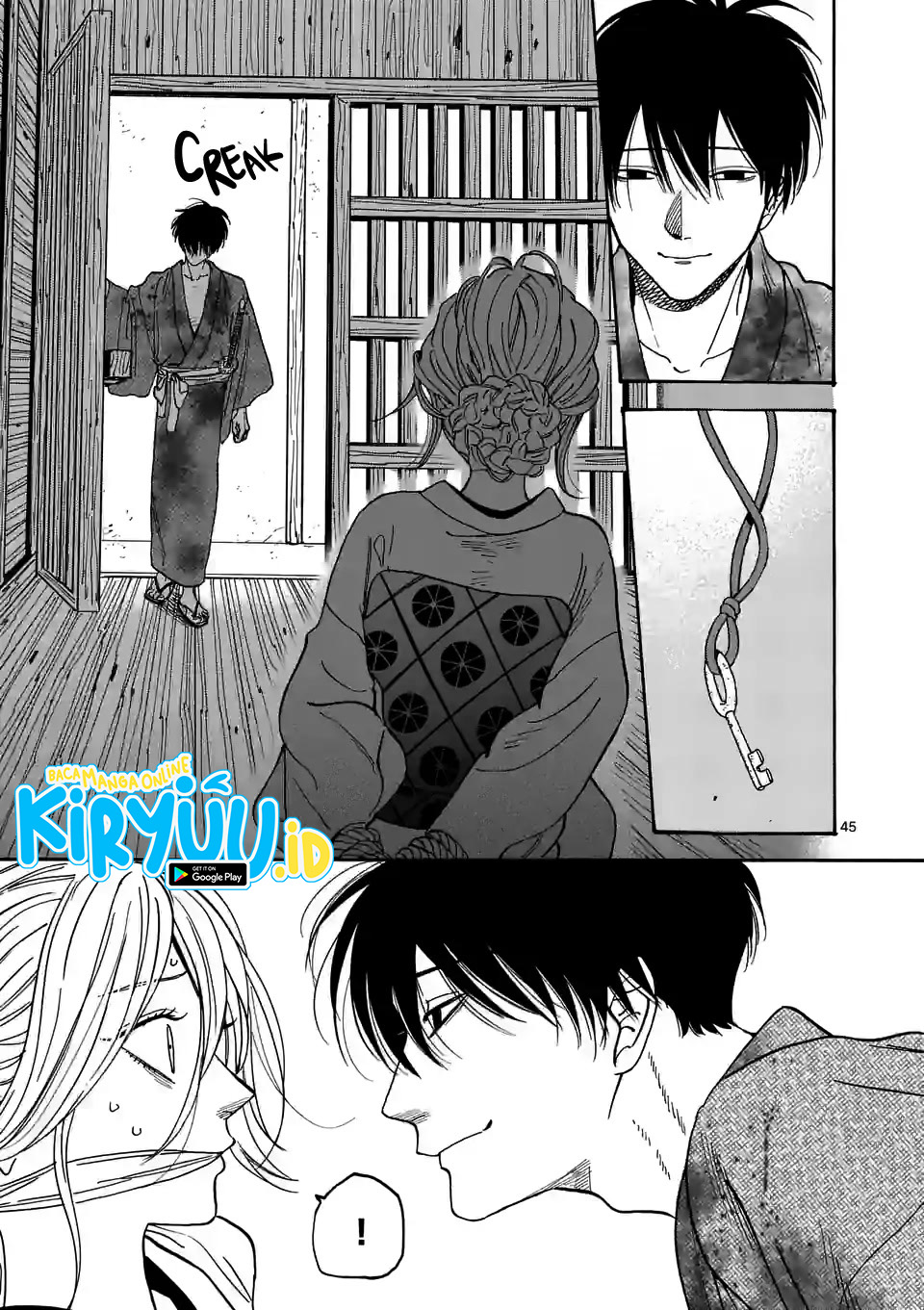 Hotaru no Yomeiri Chapter 01.2 Image 16