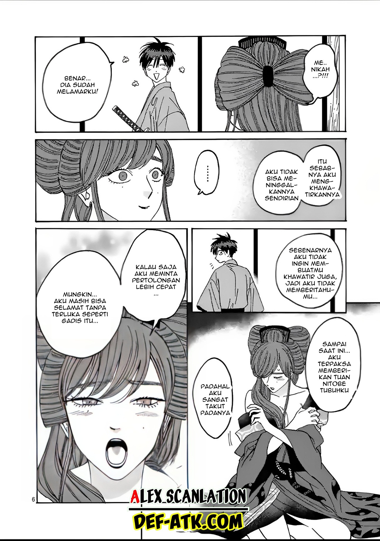 Hotaru no Yomeiri Chapter 11 Image 9