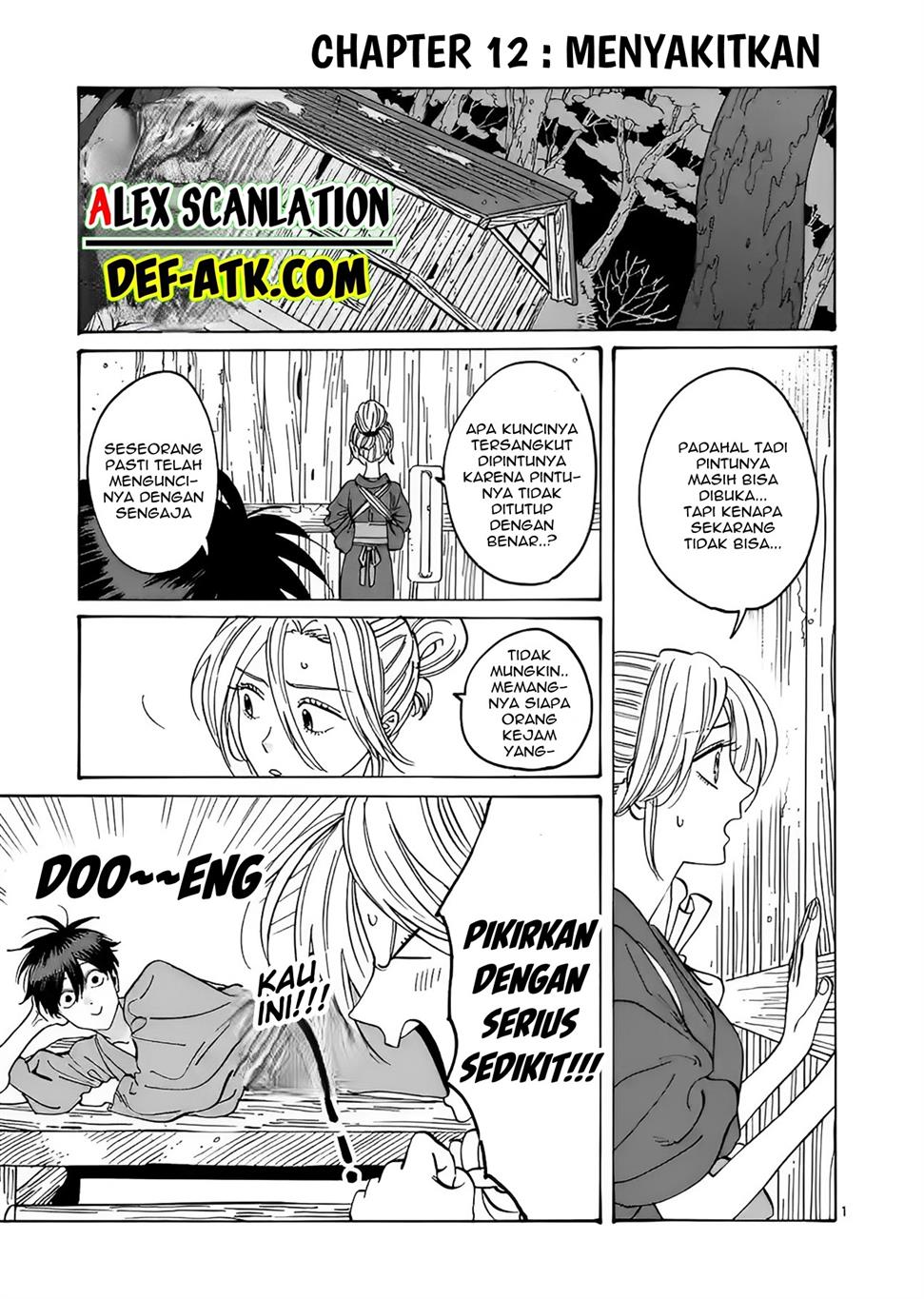 Hotaru no Yomeiri Chapter 12 bahasa indonesia Image 2