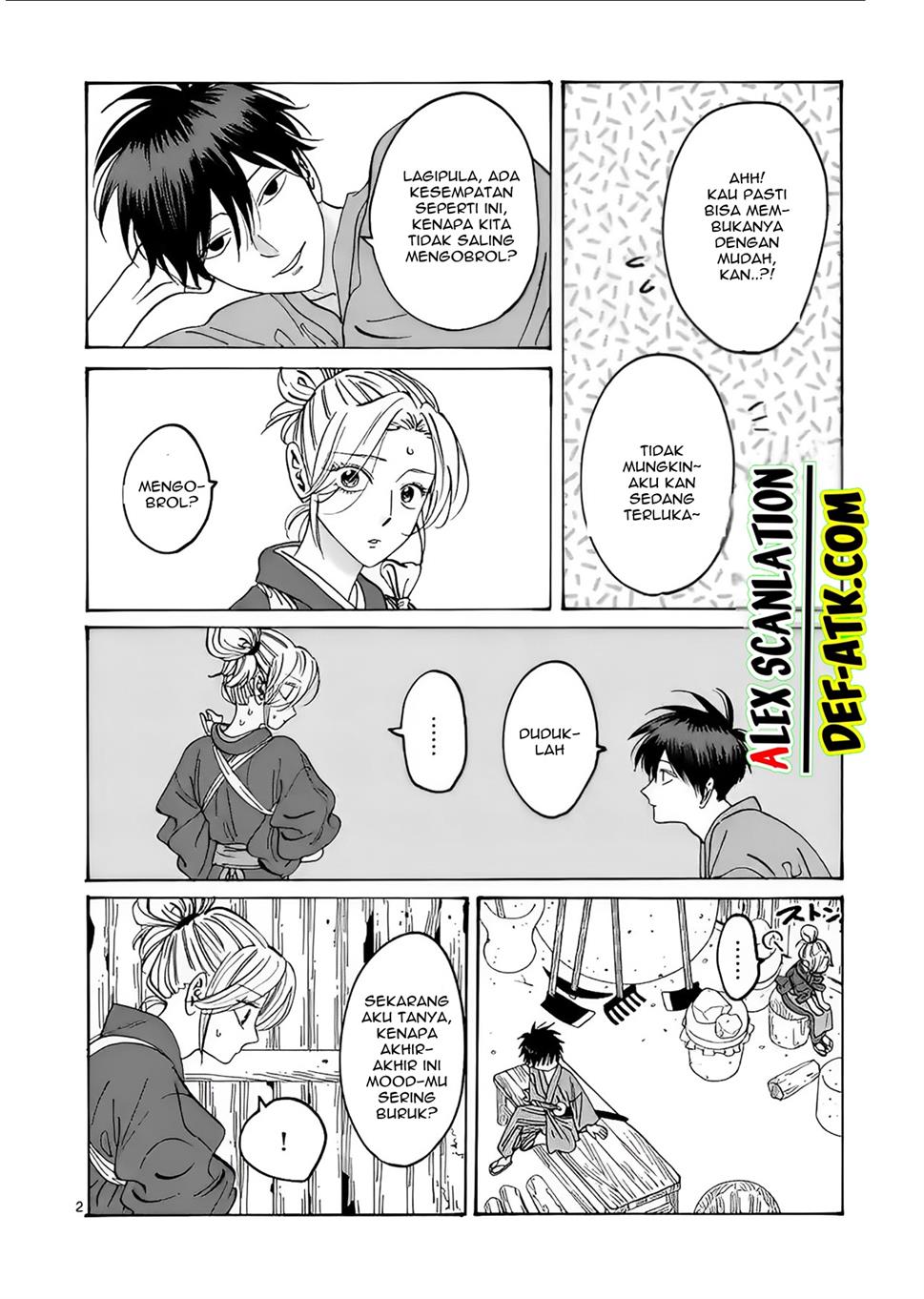Hotaru no Yomeiri Chapter 12 bahasa indonesia Image 3