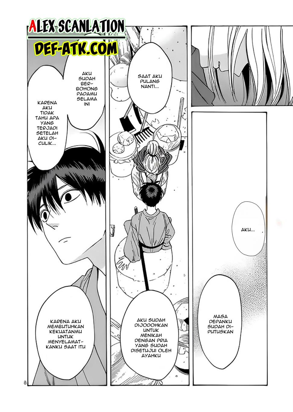 Hotaru no Yomeiri Chapter 12 bahasa indonesia Image 9