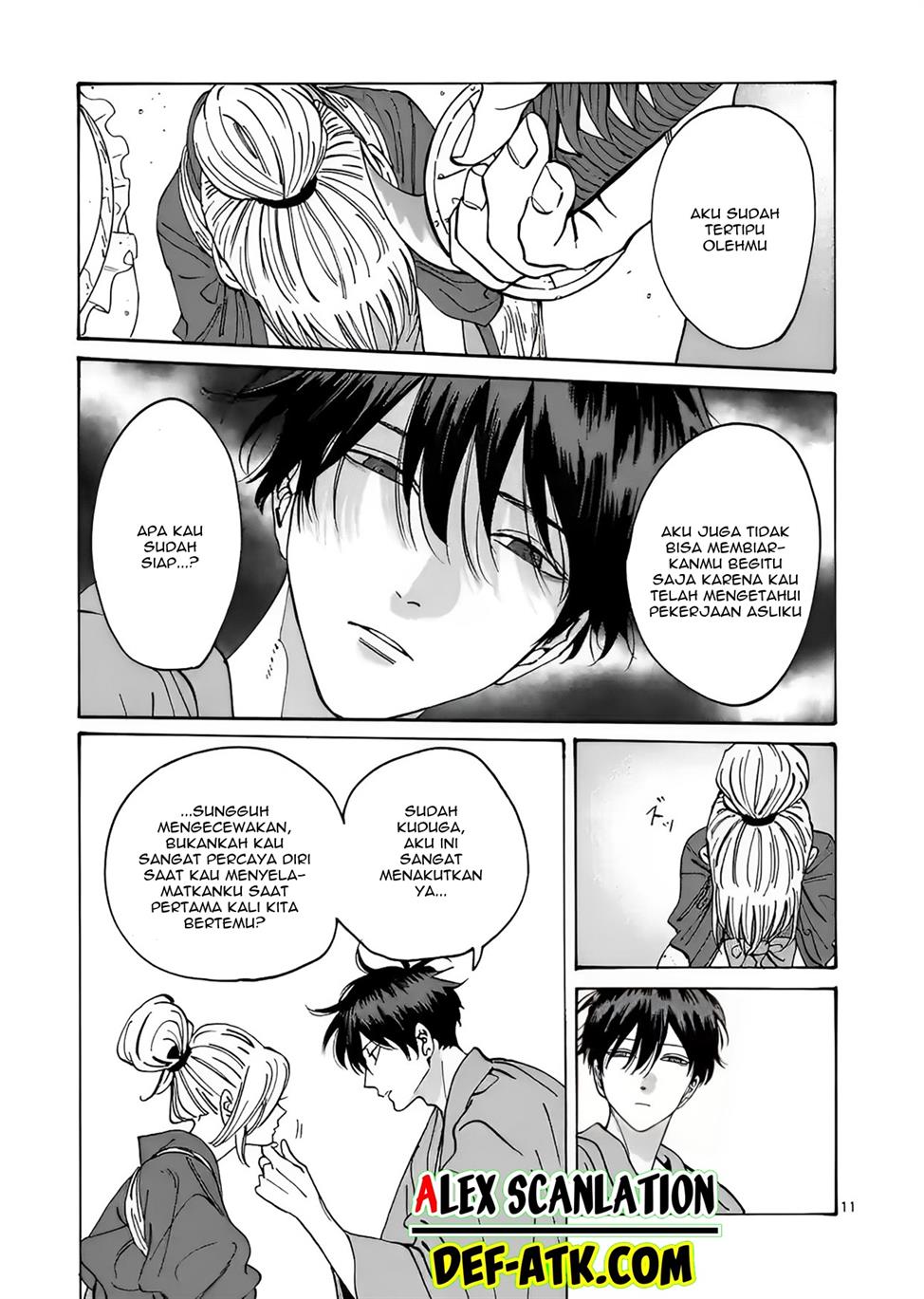 Hotaru no Yomeiri Chapter 12 bahasa indonesia Image 12