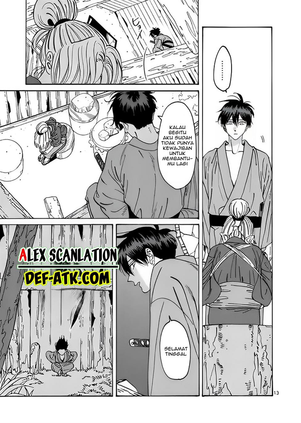 Hotaru no Yomeiri Chapter 12 bahasa indonesia Image 14