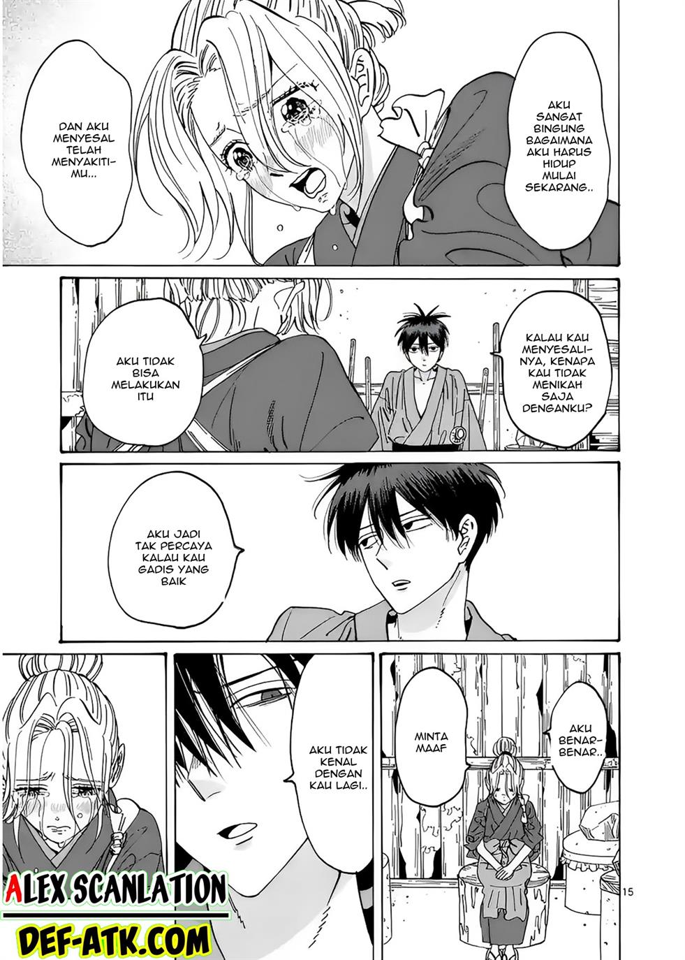 Hotaru no Yomeiri Chapter 12 bahasa indonesia Image 16
