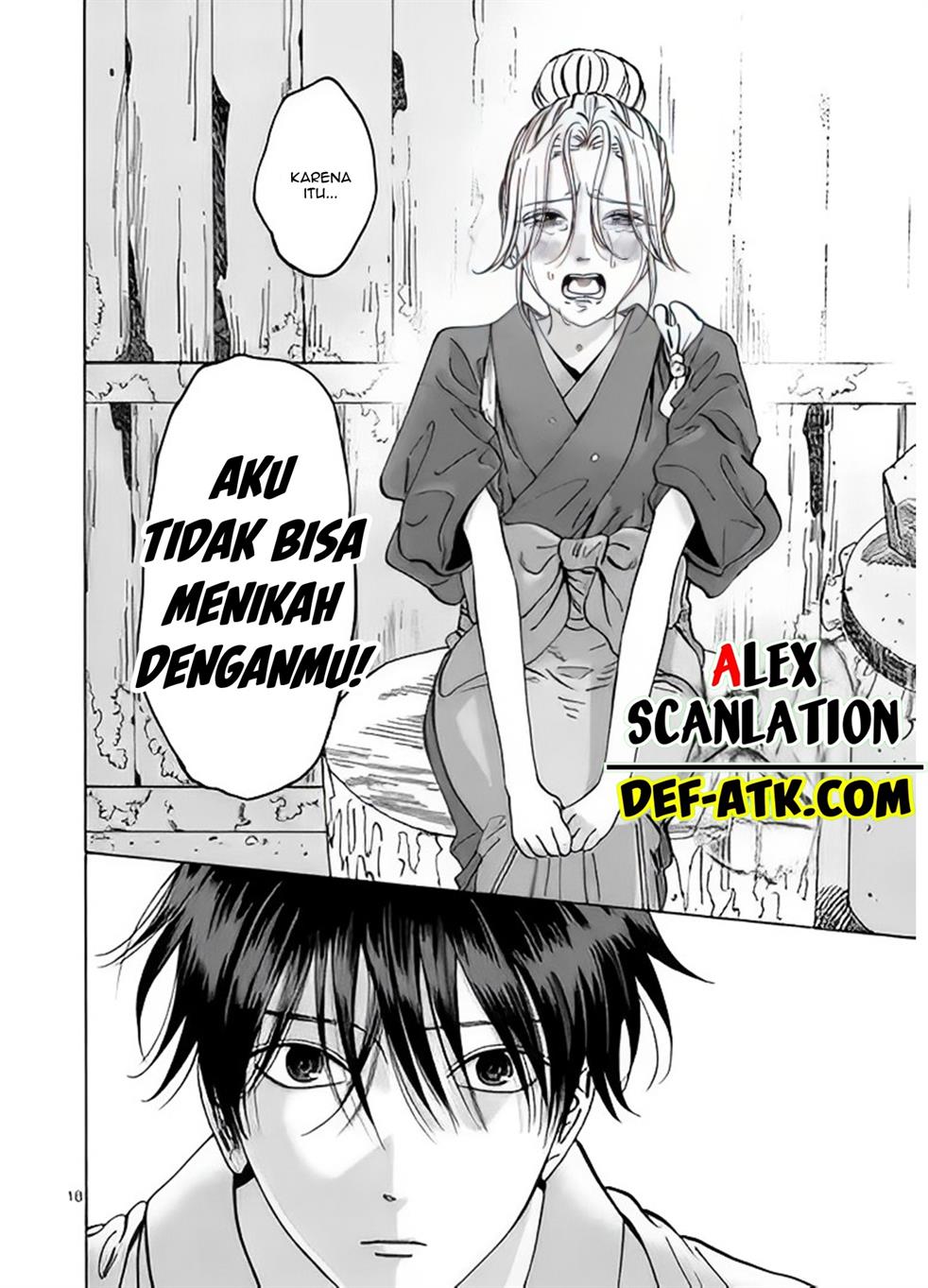 Hotaru no Yomeiri Chapter 12 bahasa indonesia Image 19