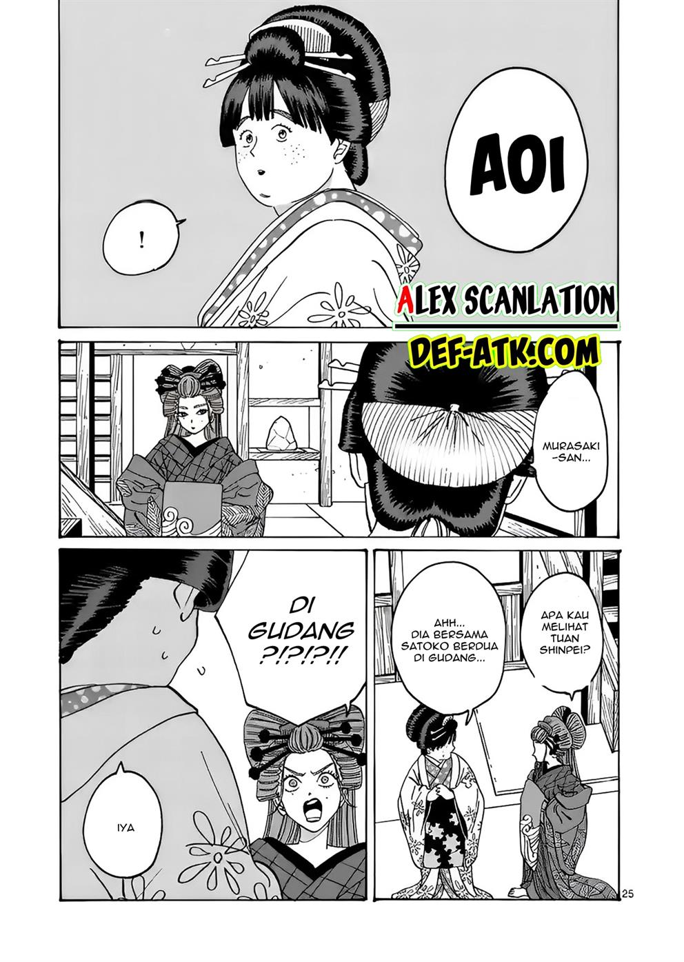 Hotaru no Yomeiri Chapter 12 bahasa indonesia Image 26