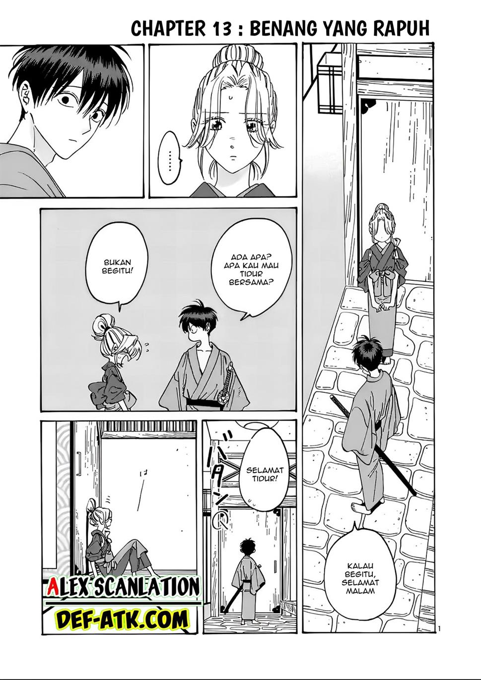 Hotaru no Yomeiri Chapter 13 bahasa indonesia Image 2