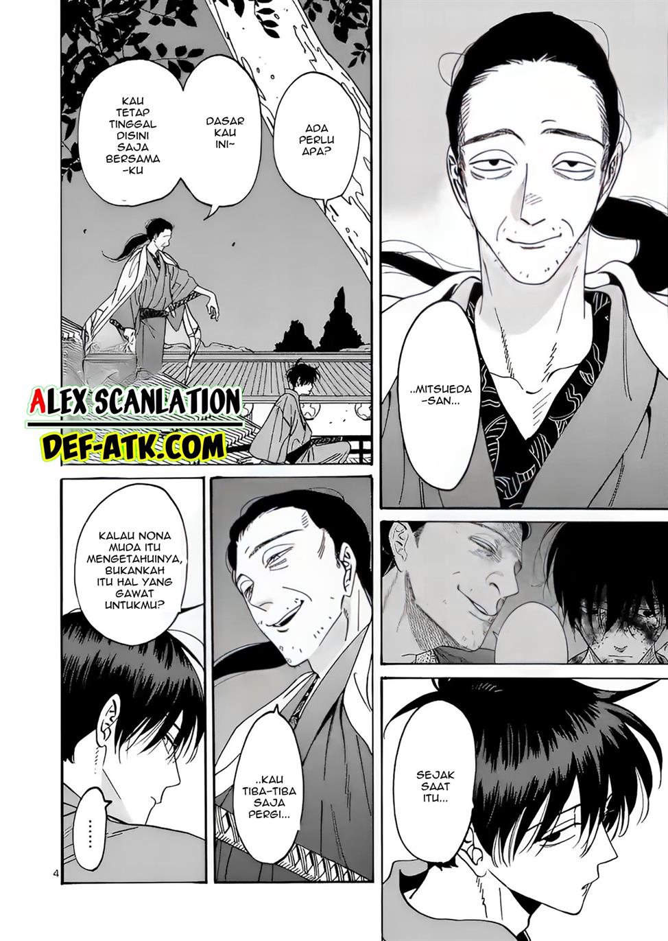 Hotaru no Yomeiri Chapter 13 bahasa indonesia Image 5