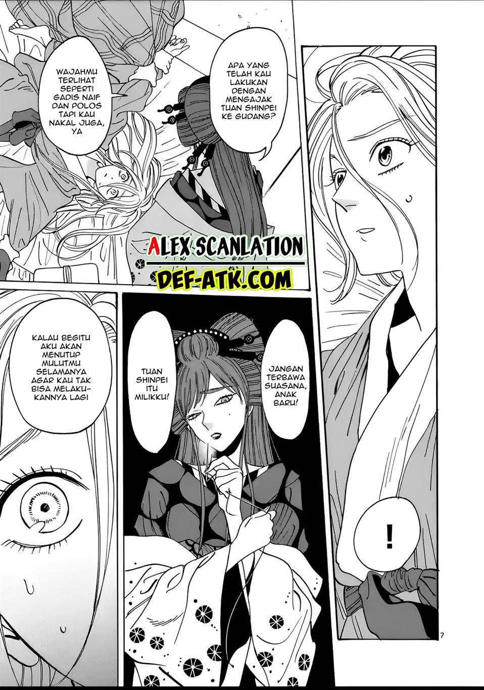Hotaru no Yomeiri Chapter 13 bahasa indonesia Image 8