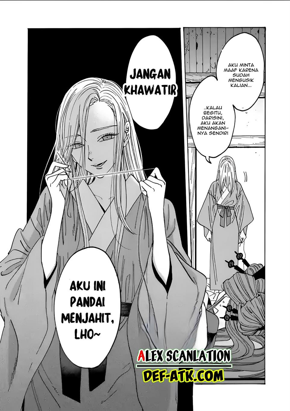 Hotaru no Yomeiri Chapter 13 bahasa indonesia Image 27